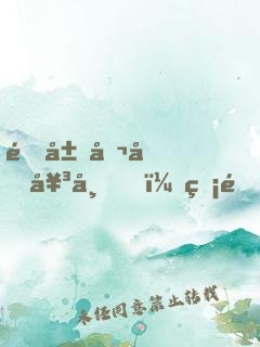 開局召喚女帝，無限召喚女帝！